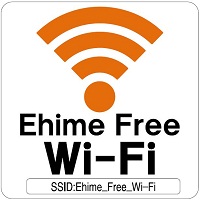 free_wifi_logo.jpg