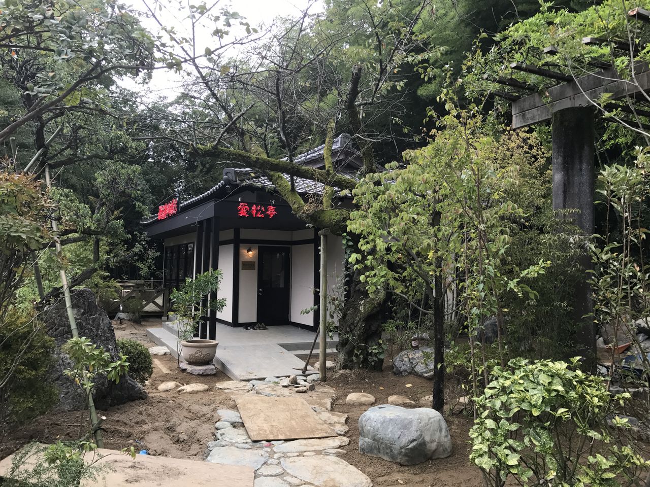 外観1