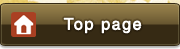 Top Page