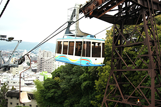 Matsuyama Castle Ropeway landing