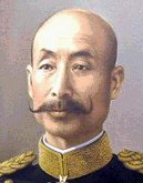 About Hisamatsu Sadakoto