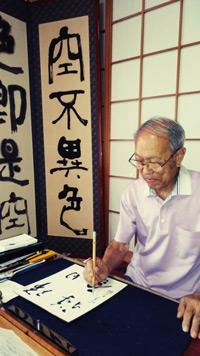 アートワークス特別企画 ～絆～ 二宮肱堂　書の世界