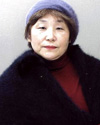 大野 せい子