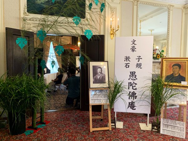 愚陀佛庵 愛惜10年