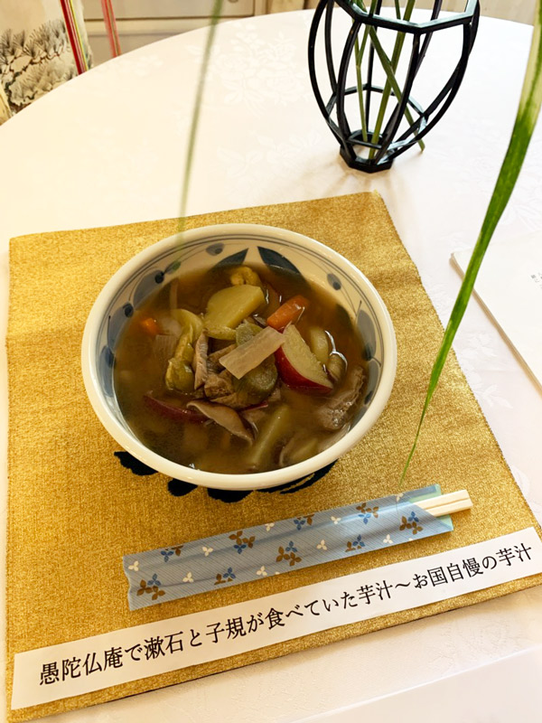 愚陀佛庵 愛惜10年